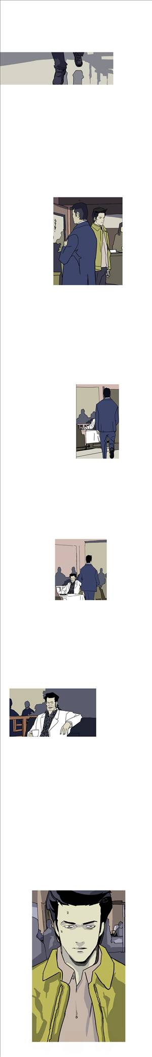 썬데이서울:갑의시대 10화 2