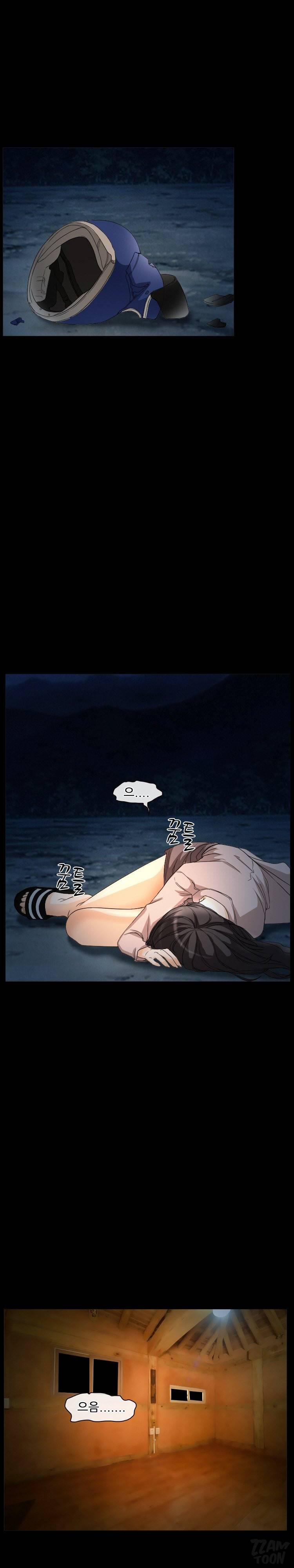 초대받지 못한 추억 31-32화 3