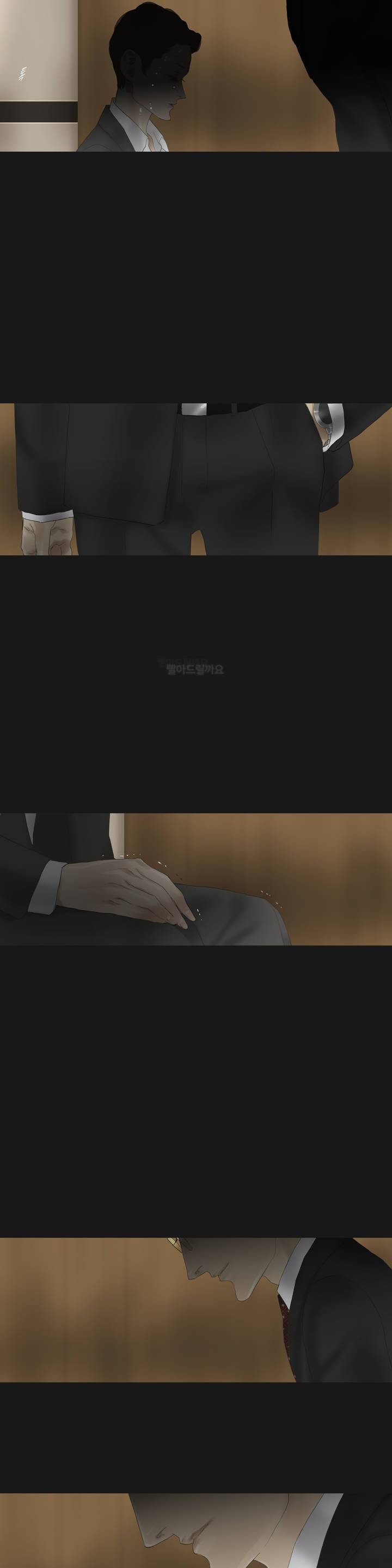 권태 56화 2