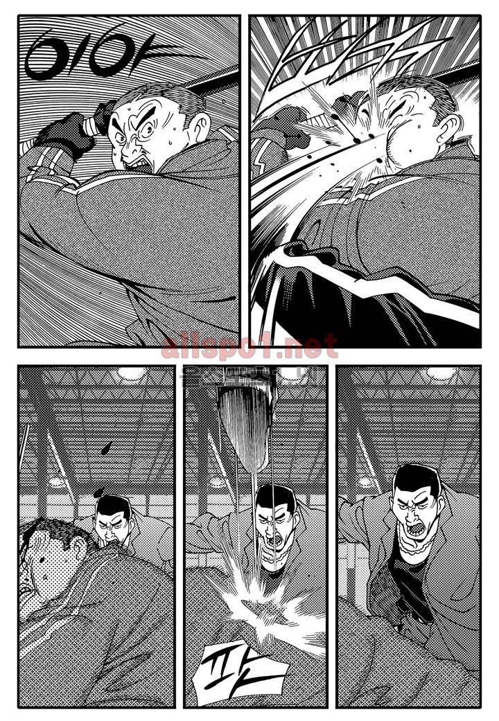 천벌 85화 6