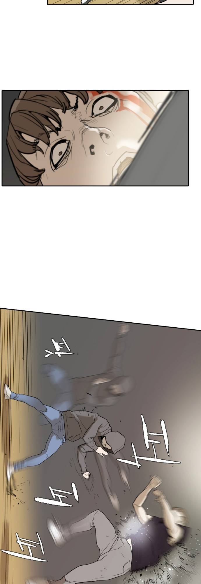 용감한 시민 61화 24