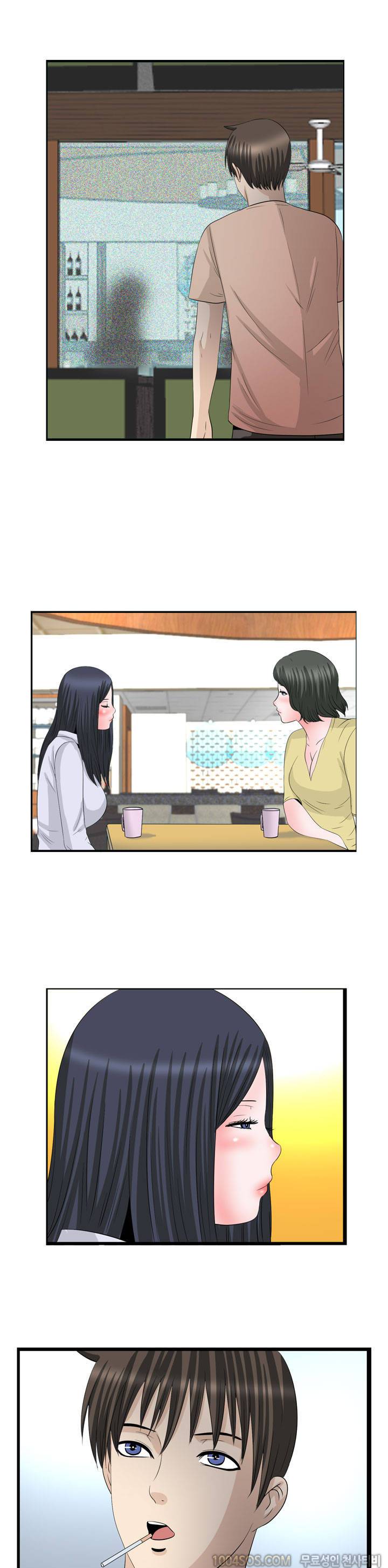 업타운리그 14화 16