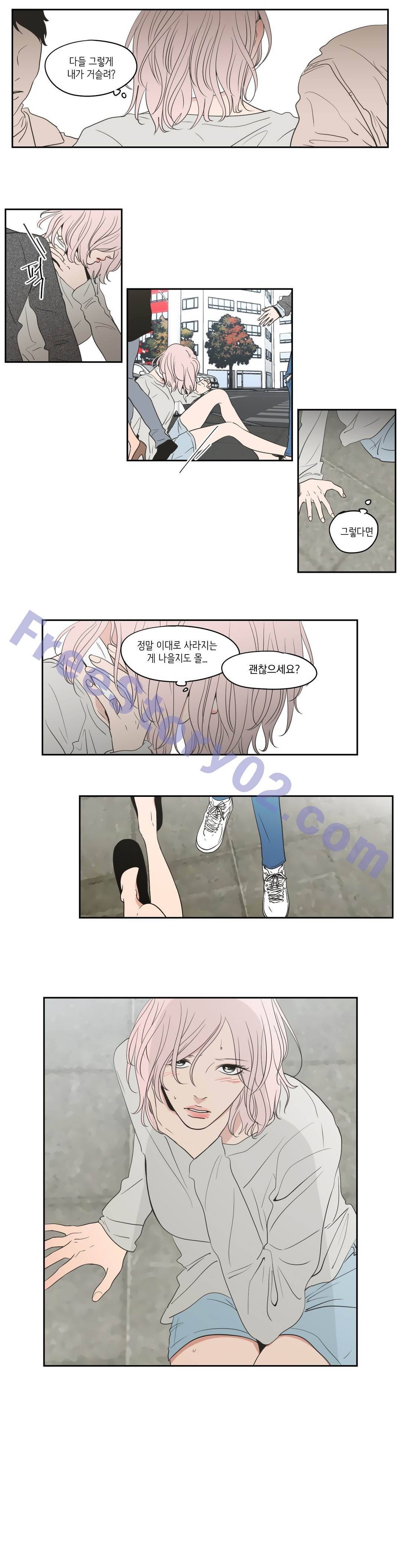 What Does the Fox Say? 3부 28화 2