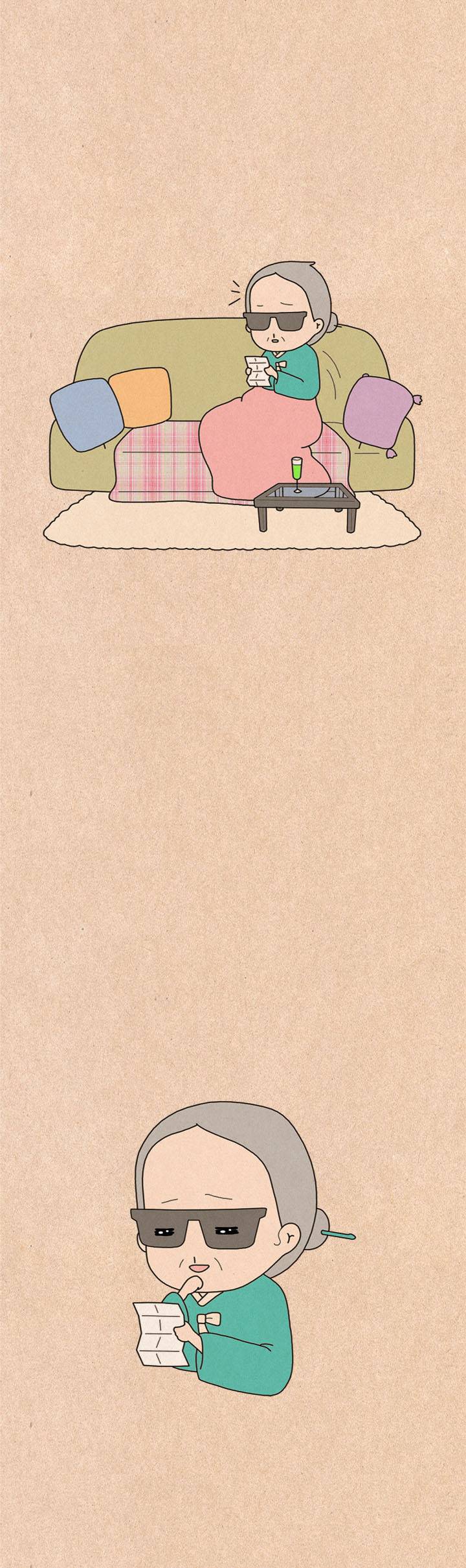 퀴퀴한 일기 28화 - Dear. 마담냐냐 4