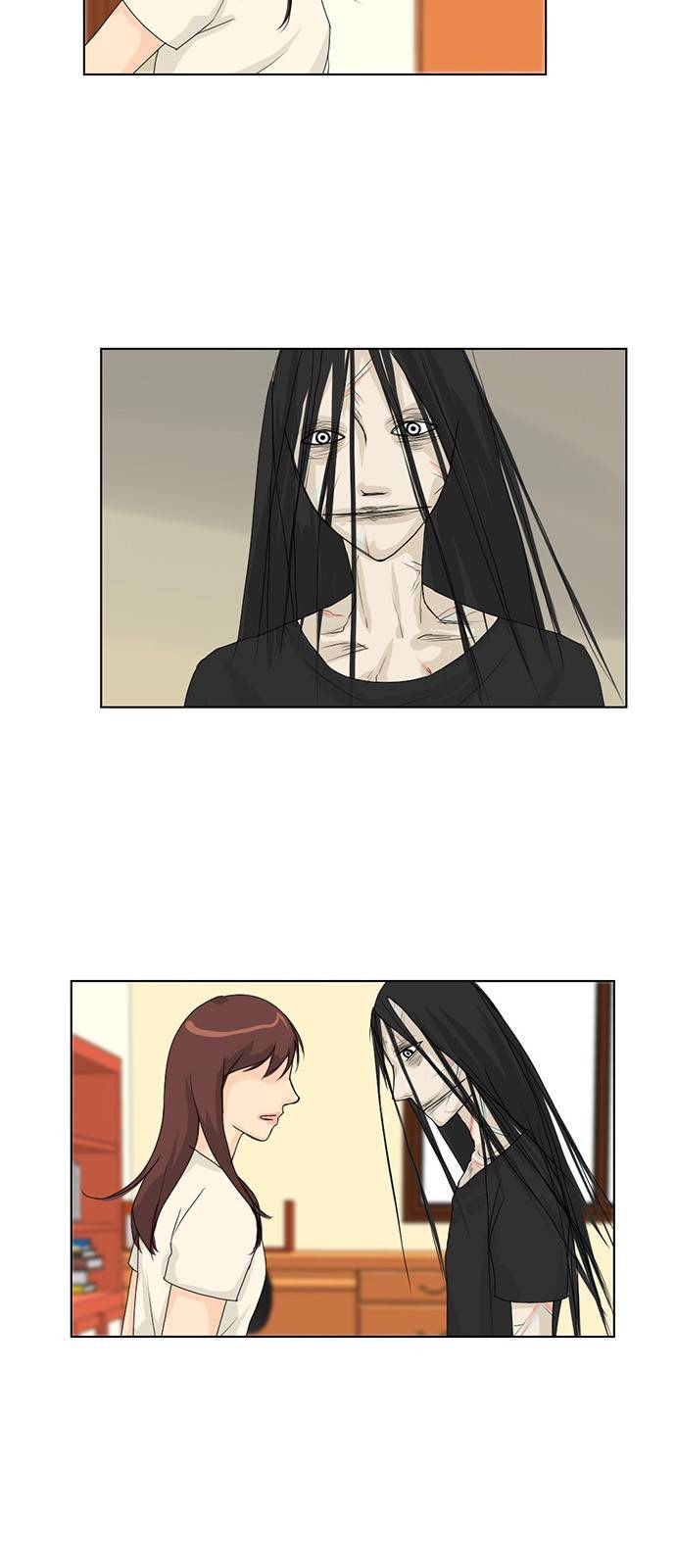 귀각시 38화 3