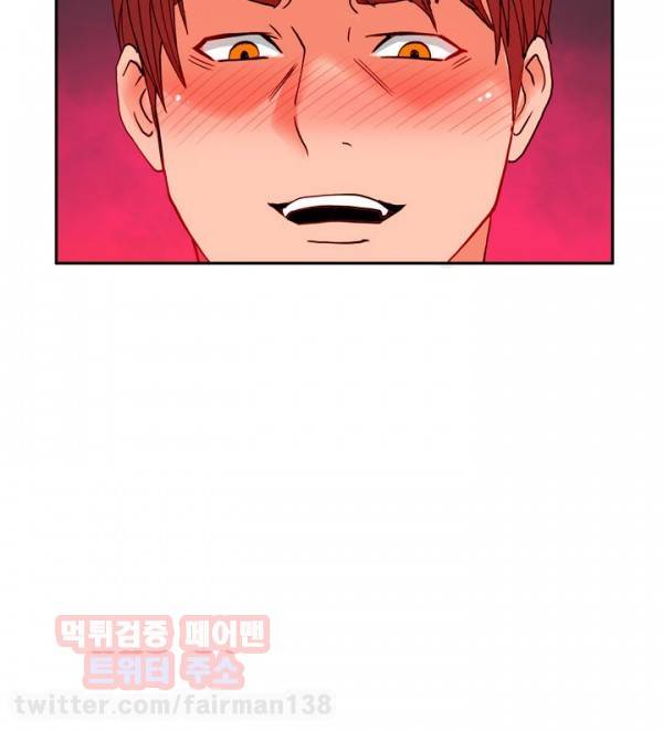 존슨 계약자 23화 9