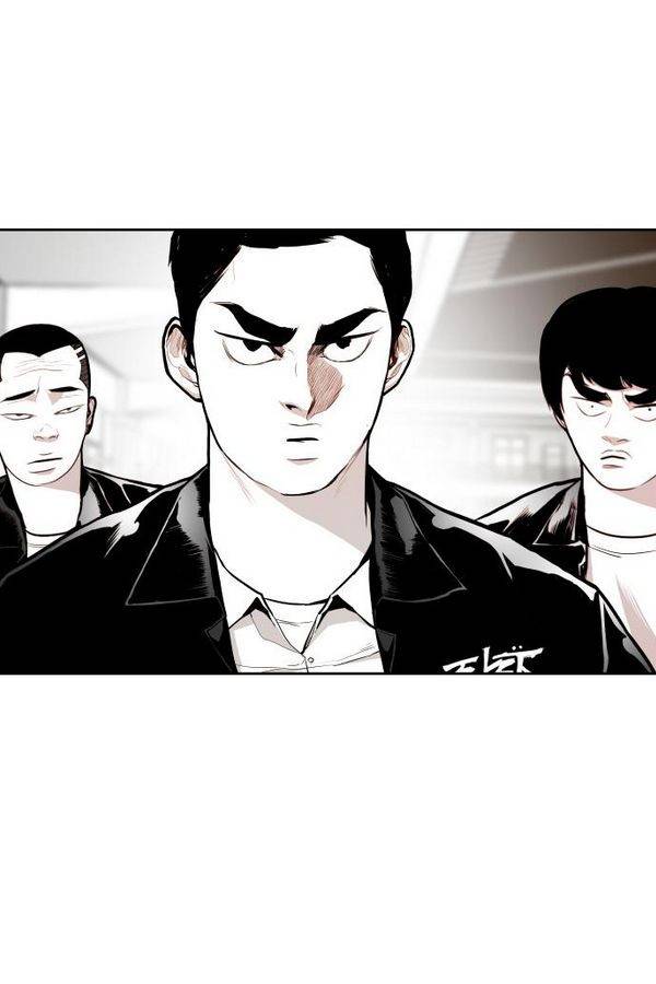 대가리 60화 14