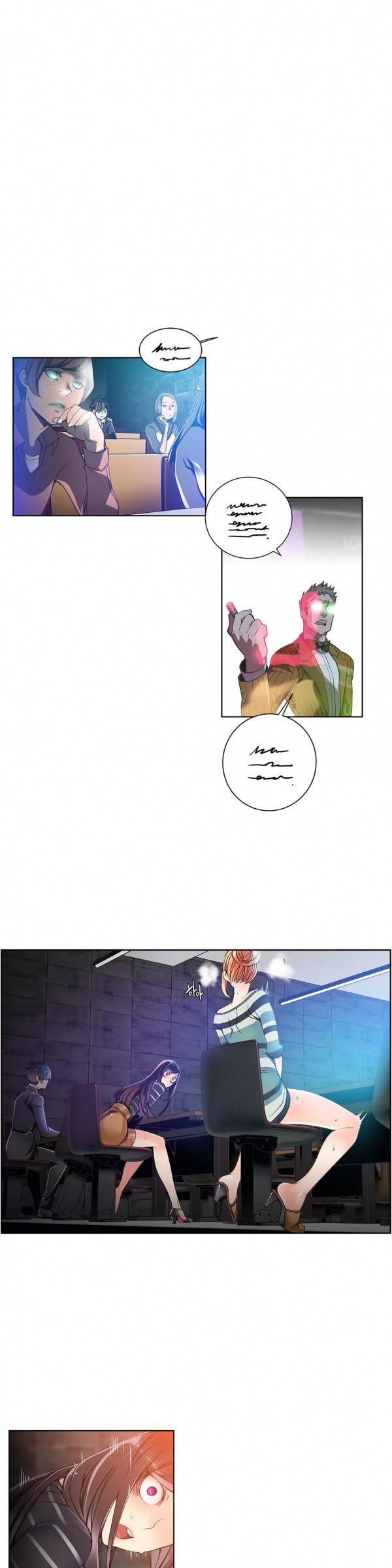 릴리스 코드 7화 1