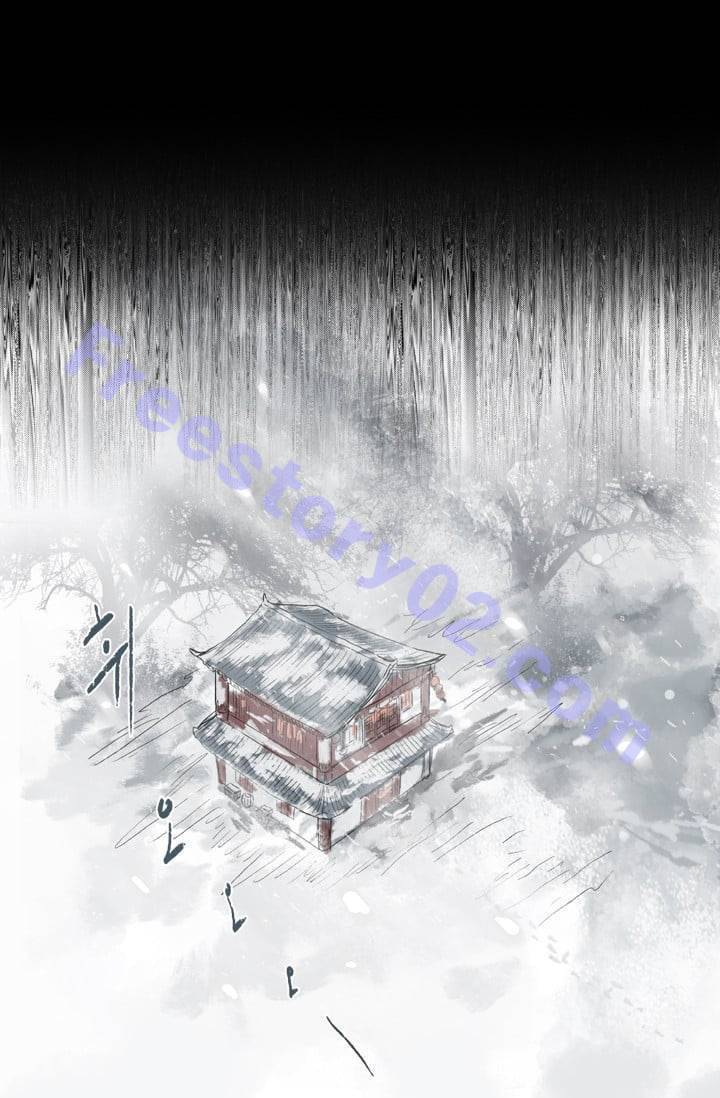 학사재생 19화 1