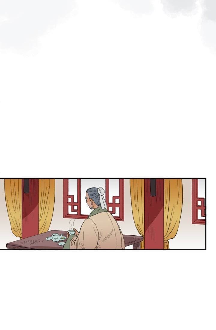 학사재생 19화 2