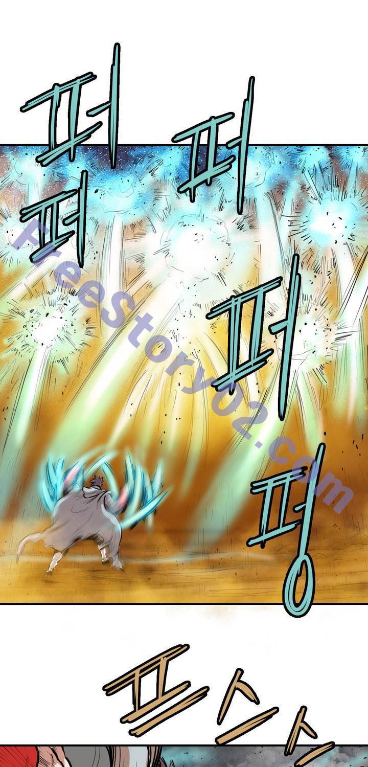 권왕무적 65화 4