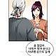 섹스틸러 (45 기억을 걷다...) 19