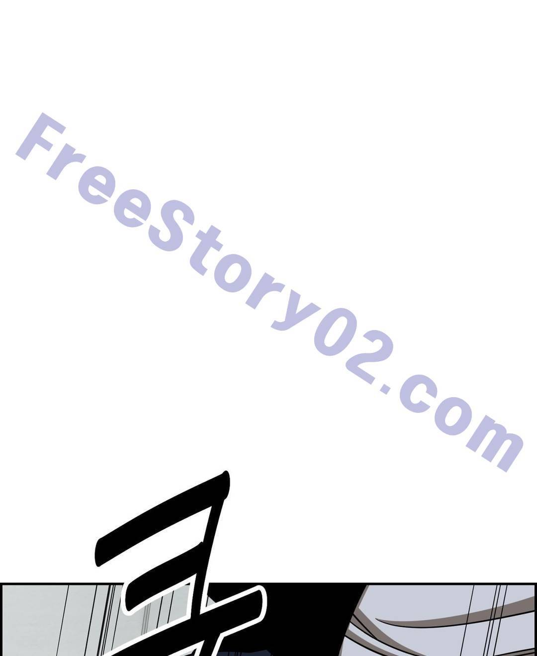 땁 40화 21