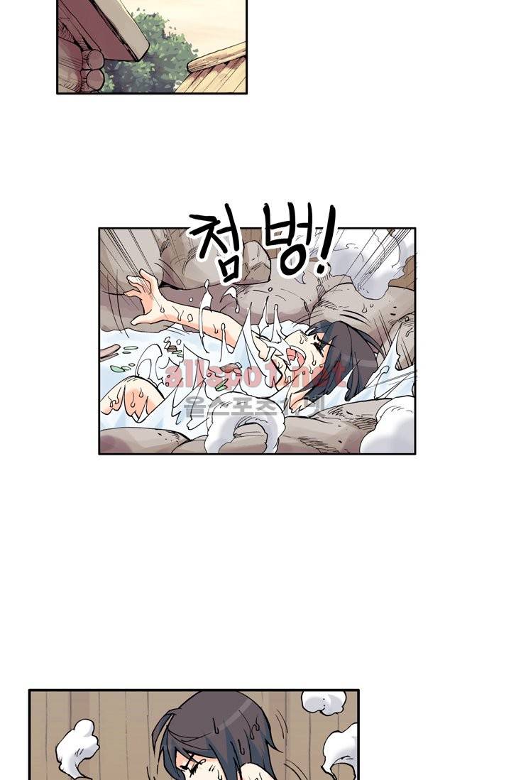 신인왕좌 8화 2