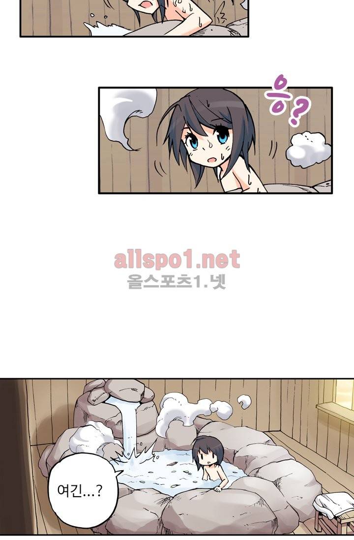 신인왕좌 8화 3