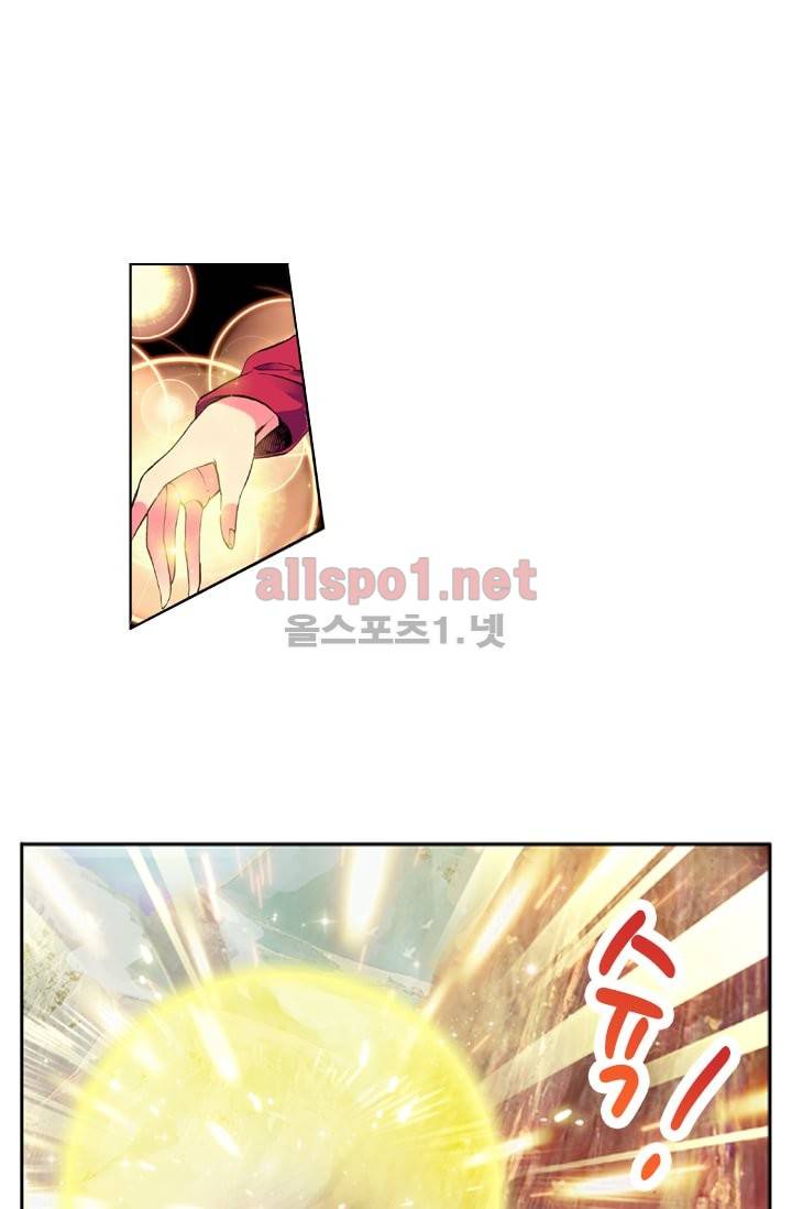 신인왕좌 19화 11