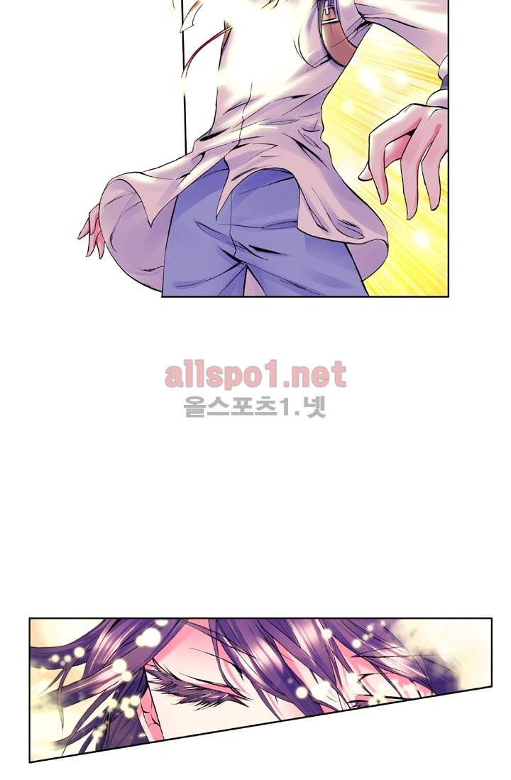 신인왕좌 19화 17