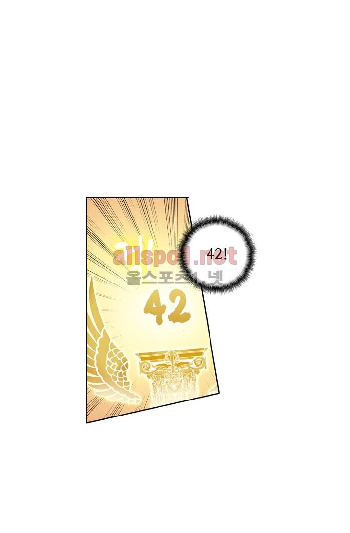 신인왕좌 19화 30