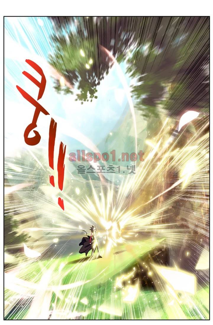 신인왕좌 19화 44