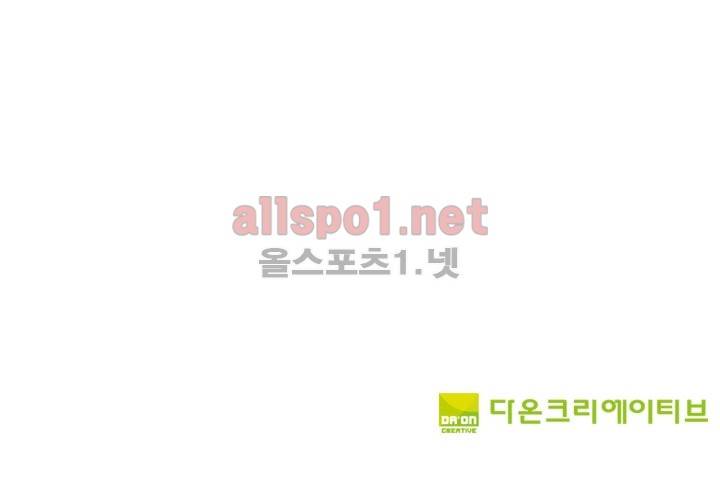 신인왕좌 19화 45