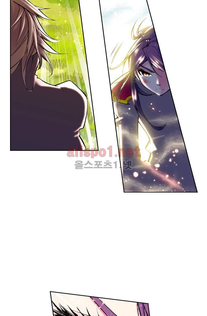 신인왕좌 29화 25