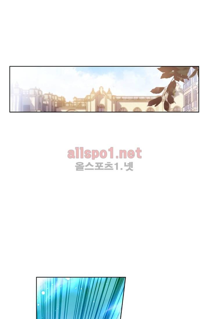 신인왕좌 29화 34