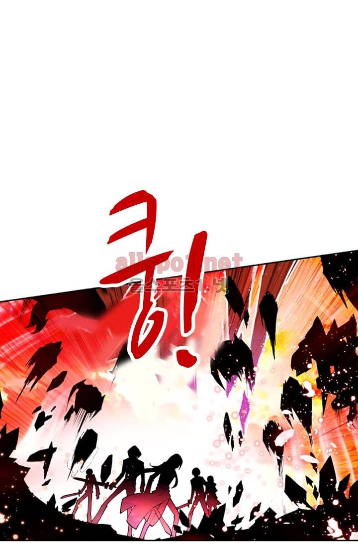 신인왕좌 39화 9