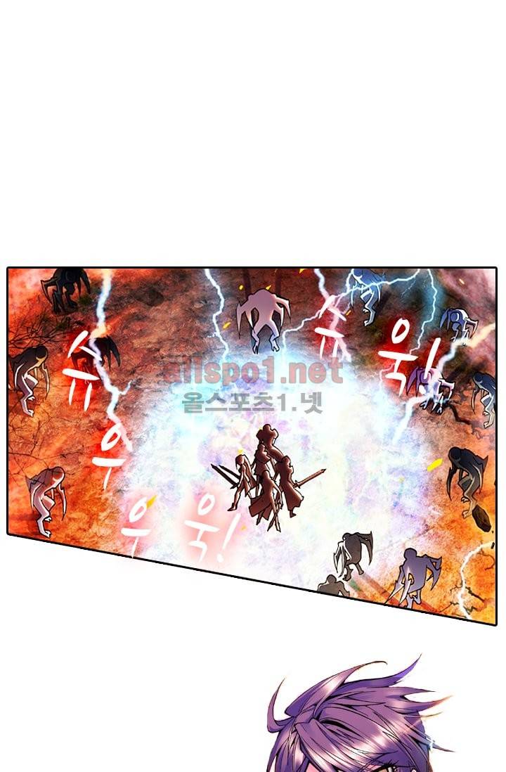 신인왕좌 39화 10