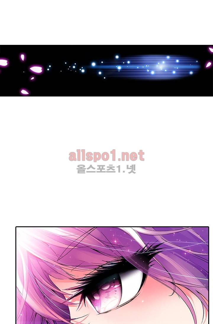 신인왕좌 49화 52