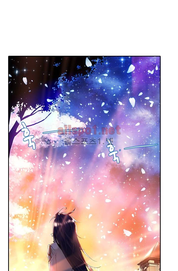 신인왕좌 49화 54
