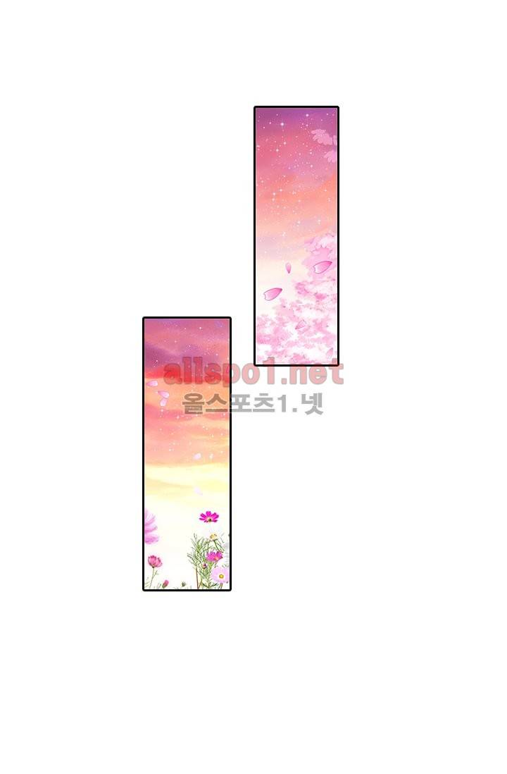 신인왕좌 49화 62