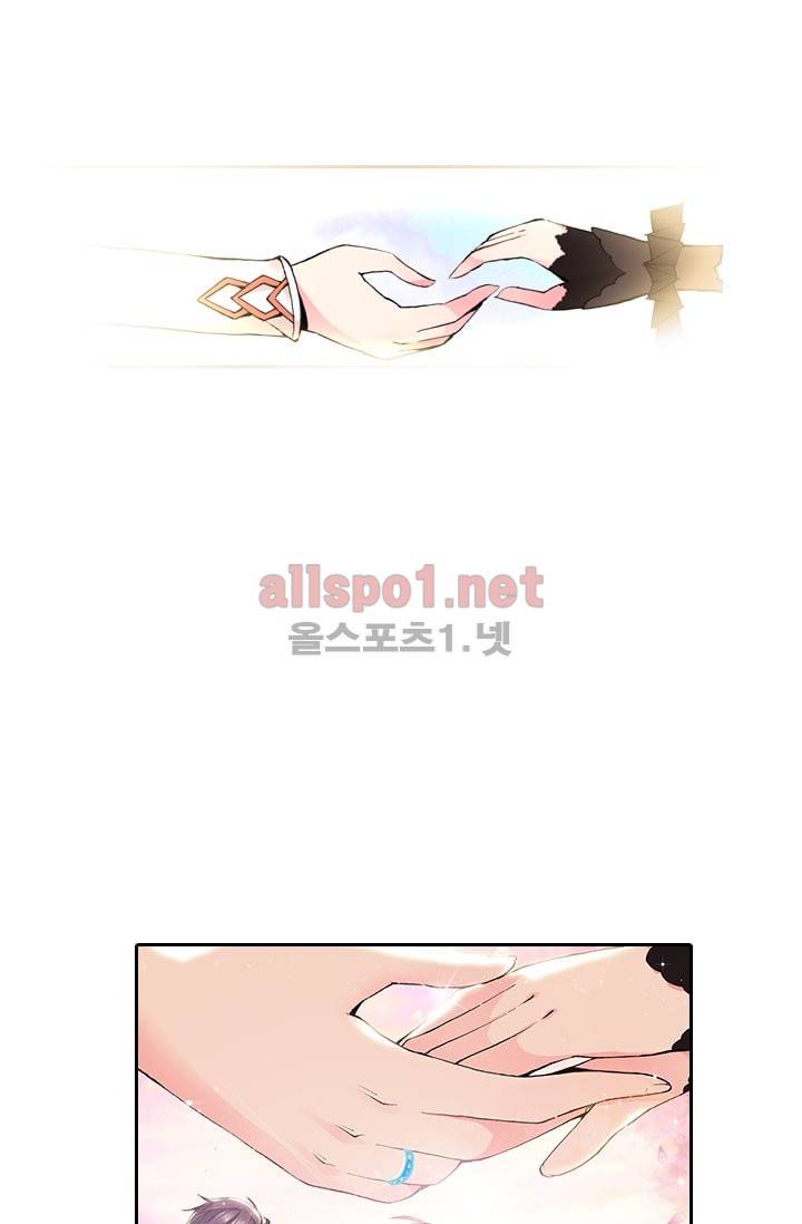 신인왕좌 49화 63