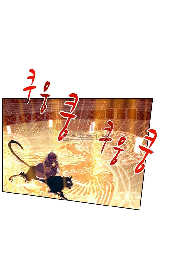 신인왕좌 69화 20