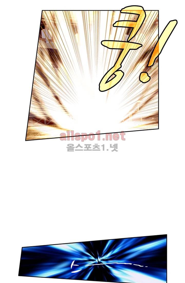 신인왕좌 69화 26