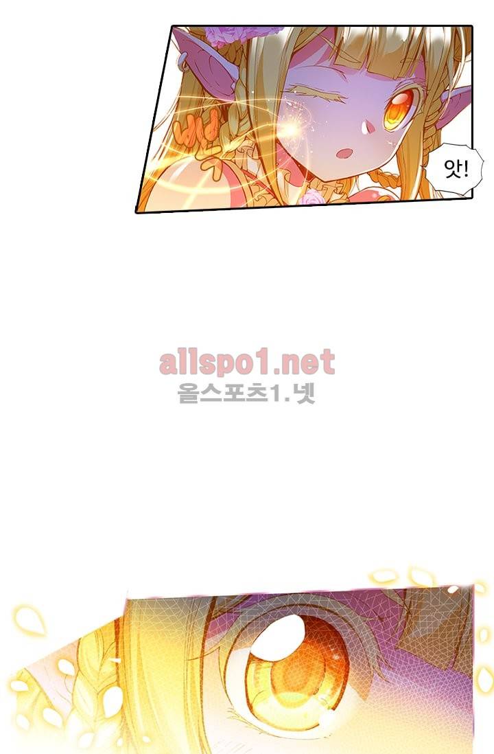 신인왕좌 89화 42
