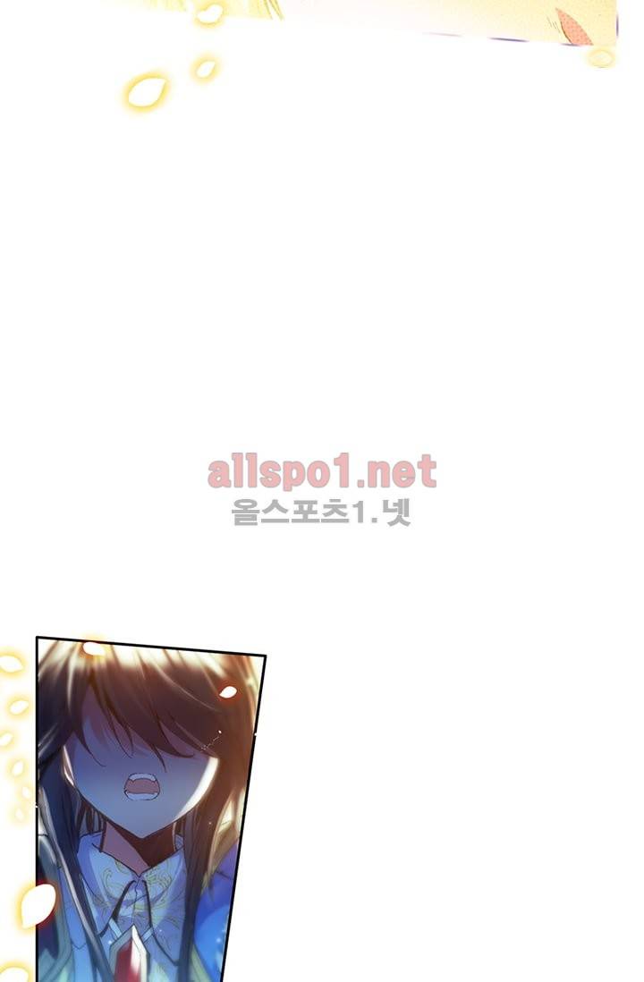 신인왕좌 89화 43