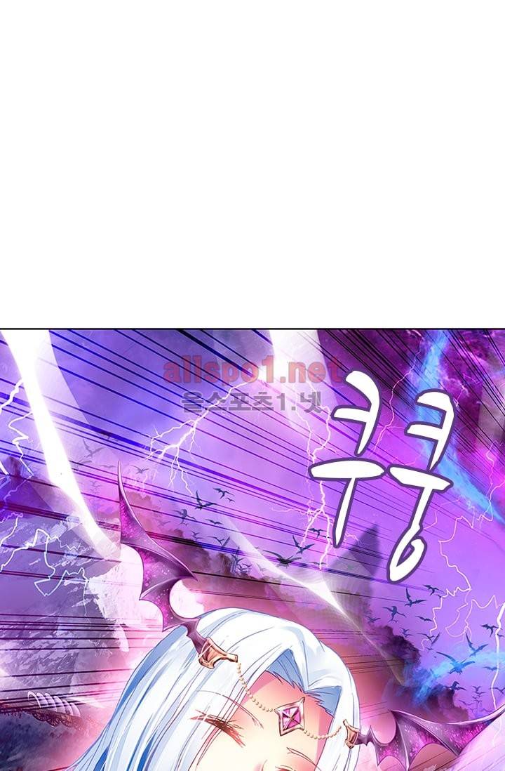 신인왕좌 99화 3