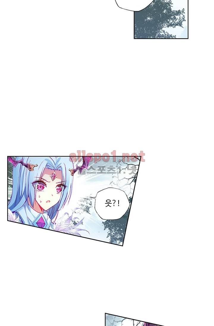 신인왕좌 99화 44