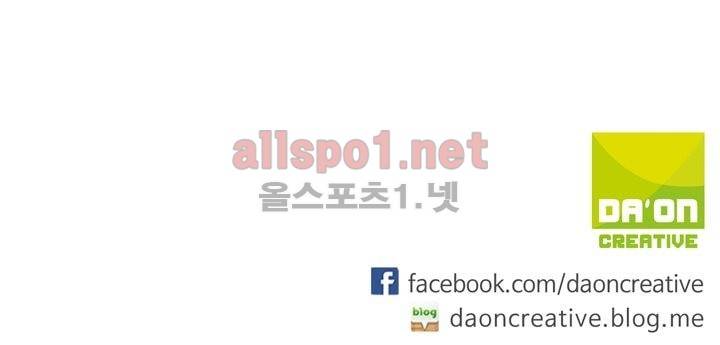 신인왕좌 119화 26