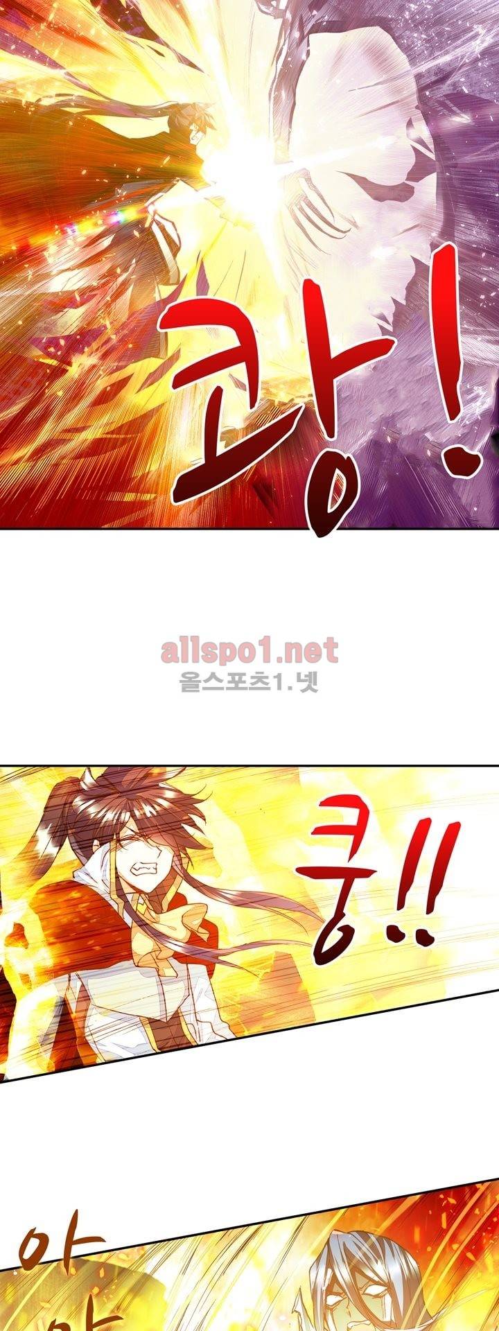 신인왕좌 129화 40