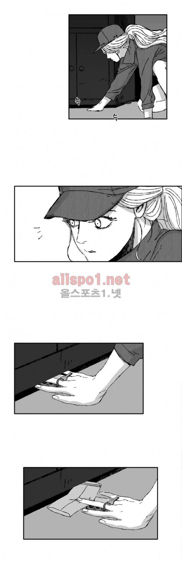 은수 18화 17
