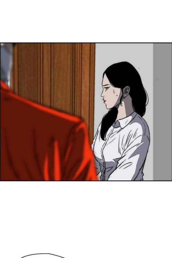 윈드브레이커 2부(下) - 36화 3