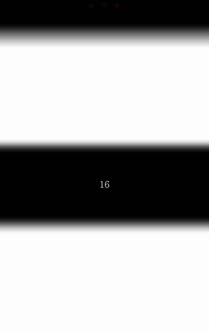 신의 탑 2부 213화 8