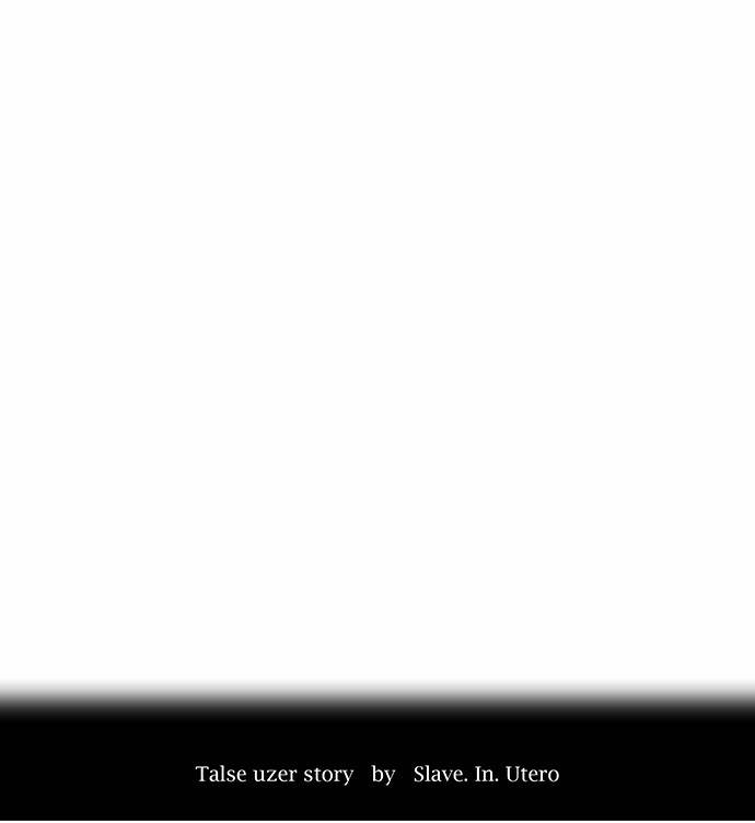 신의 탑 2부 223화 10