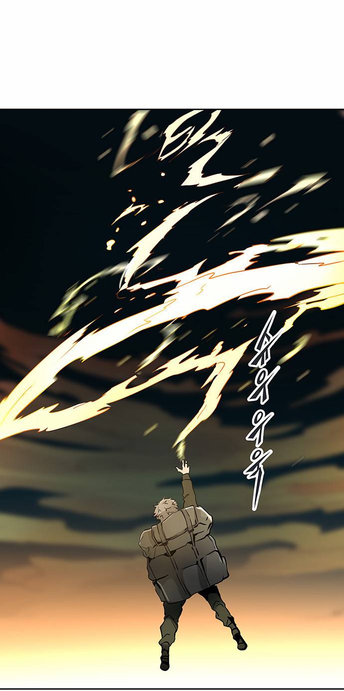 신의 탑 2부 223화 13