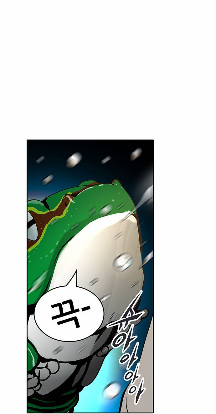 신의 탑 2부 223화 14