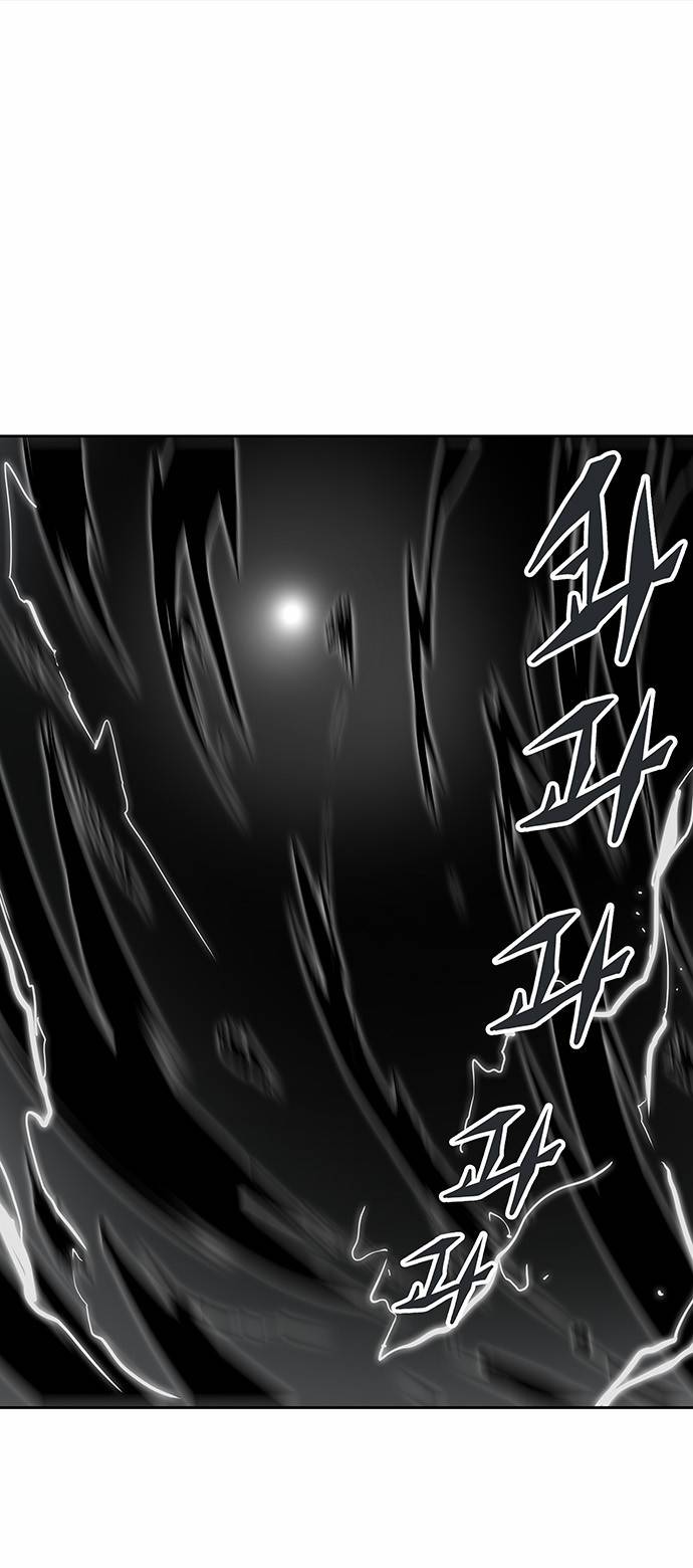 신의 탑 2부 233화 65