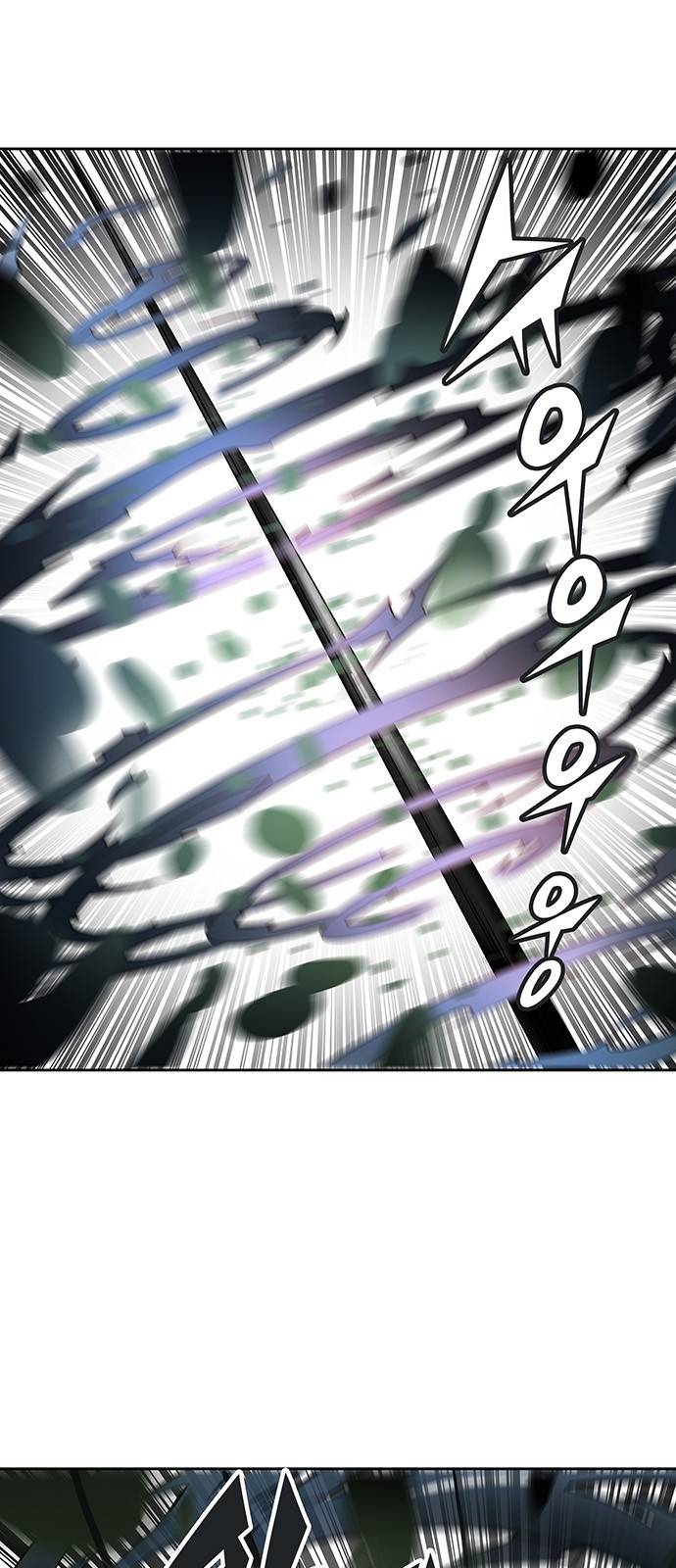 신의 탑 2부 243화 17