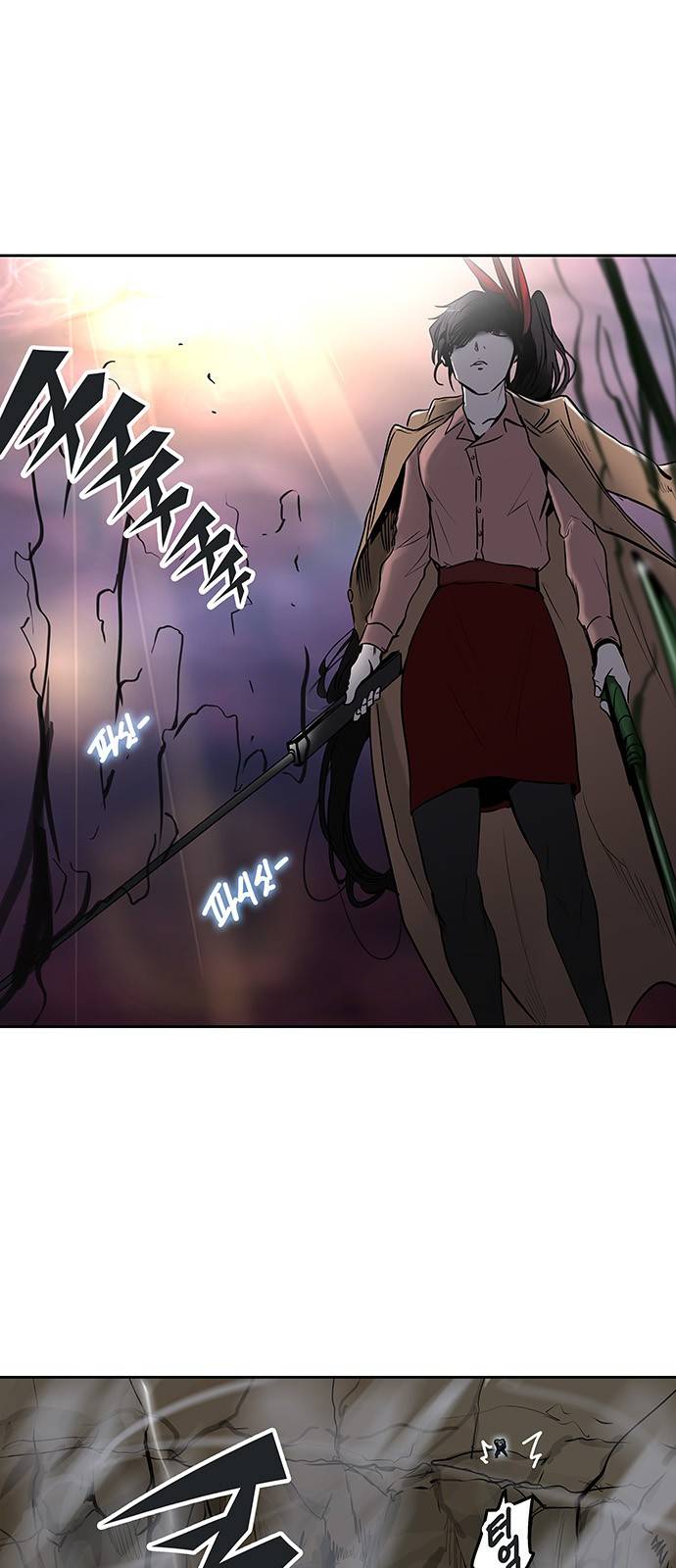 신의 탑 2부 243화 22