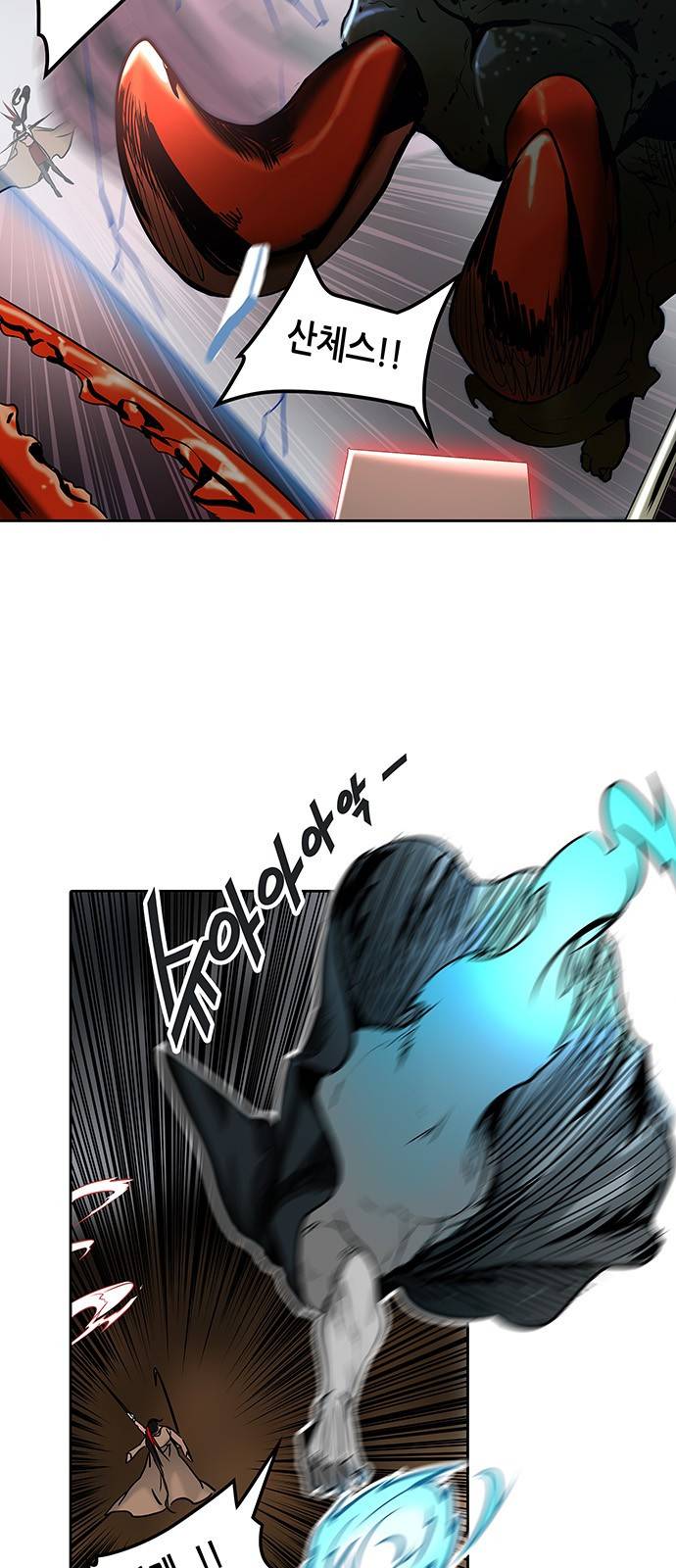 신의 탑 2부 243화 35